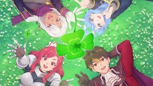 Да здравствует Цезарь! (2016)