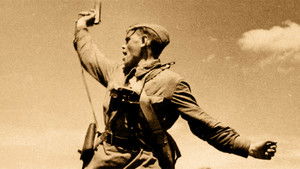 Великая Отечественная (1978)