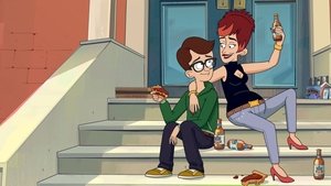 Моя веселая тетя (2021)