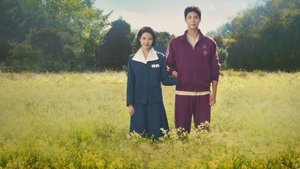 Когда жизнь даёт тебе мандарины / Ты хорошо поработала (2025)