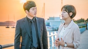 Лабиринты разума (2016)