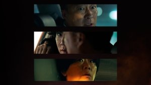 Чертовски счастливый день (2023)