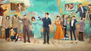 Дети семьи Цяо (2021)