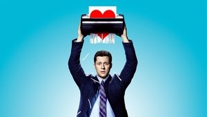 Парень с работы (2015)