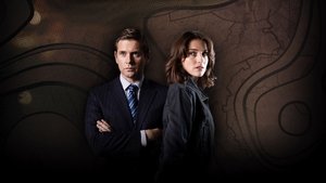 Исчезающий треугольник (2023)