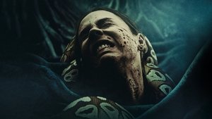 Змеиная топь (2023)