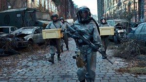 Гельголанд 513 (2024)