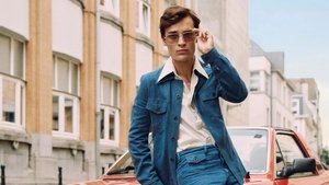 Большой провал (2025)