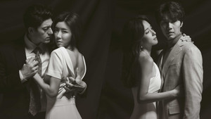 Моя любовь, моя печаль (2019)