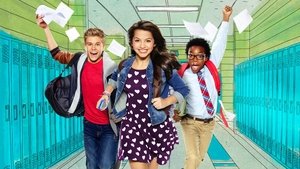 100 шагов: Успеть до старших классов (2014)