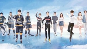 Любовь на коньках (2020)