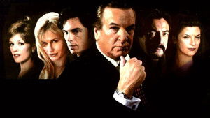 Последний дон (1997)