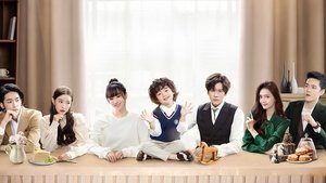 Незабываемая любовь / Возлюбленный незнакомец (2021)