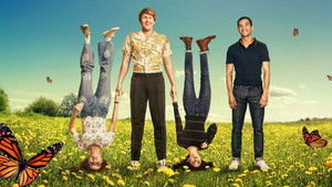 Все будет хорошо (2020)