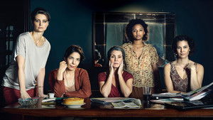 Преследование (2018)