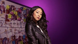 Уложенные (2024)