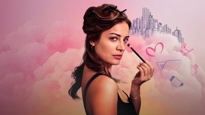 Современная женщина (2025)