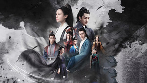 Кровавый роман (2018)