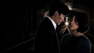 Проблема вагонетки / Тележка (2022)