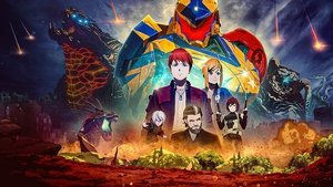 Пейзажи времени (2012)