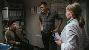 Убийцы моего отца (2016)