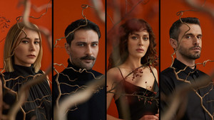 Ядовитый плющ (2023)