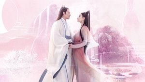 Вершитель судеб (2019)