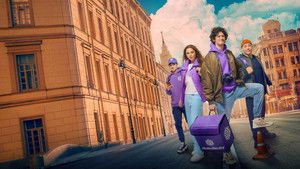 Курьеры (2024)