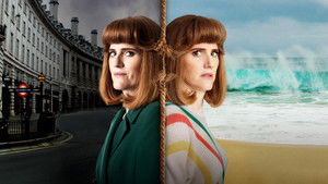 Стёртое / Потрёпанные (2019)