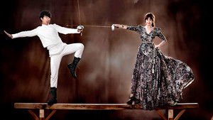 Ни за что не проиграю (2011)