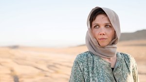 Благородная женщина (2014)