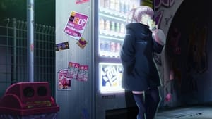 Блудный сын (1955)