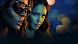 Поверженный идол (1986)