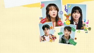 Здравствуй, я! (2021)