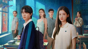 Тайная прогулка (1985)