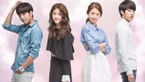 Старшая школа: Пора любить (2014)