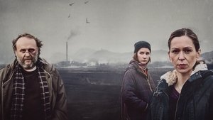 Пустошь (2016)