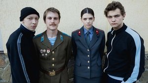 Слово пацана. Кровь на асфальте (2023)