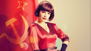 Красная королева (2015)