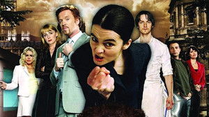 Шекспир на новый лад (2005)