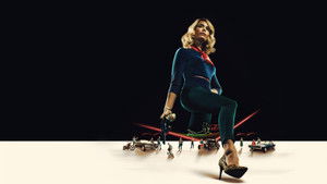 Расправа (2019)