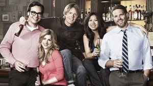 Светофор (2011)