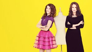 В стиле Джейн (2012)