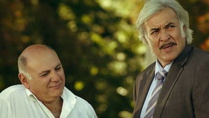 Ловушка (2013)