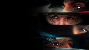 Формула Е: Пилот (2025)