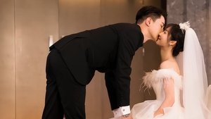 Моё маленькое счастье (2021)