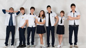 Бунтари неонового бога (1992)