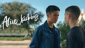 Шустрые ребята (2021)