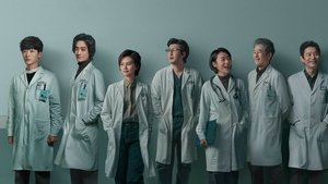 Хороший доктор (2023)