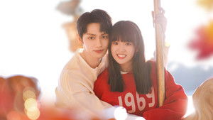 Сказка для тебя (2023)